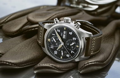 四川乐山万国维修门店地址查询