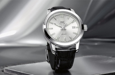 四川乐山万国维修中心门店查询