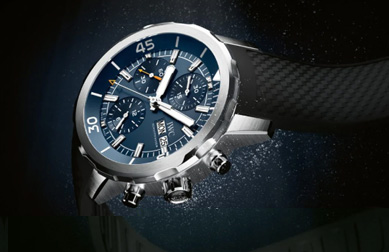 四川乐山万国售后服务中心电话