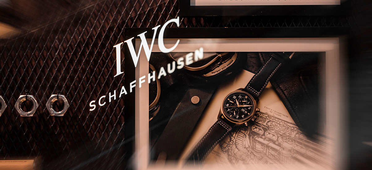 四川乐山万国维修中心