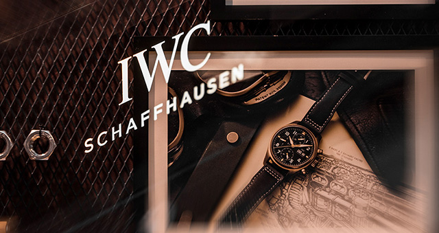 四川乐山万国维修点地址