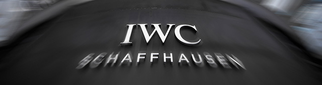 四川乐山万国售后官方维修中心